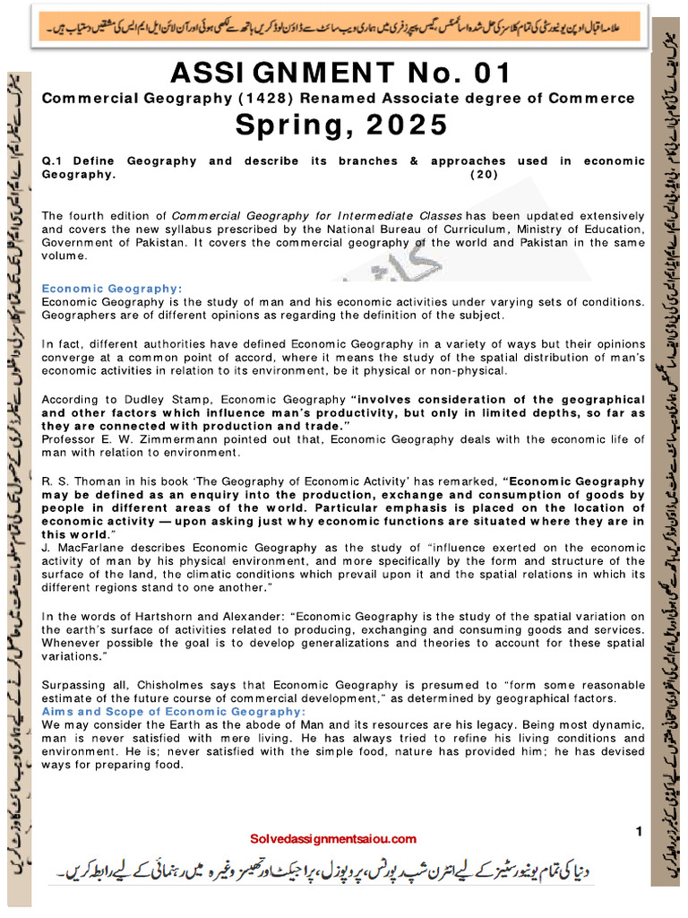 1428 1 | PDF