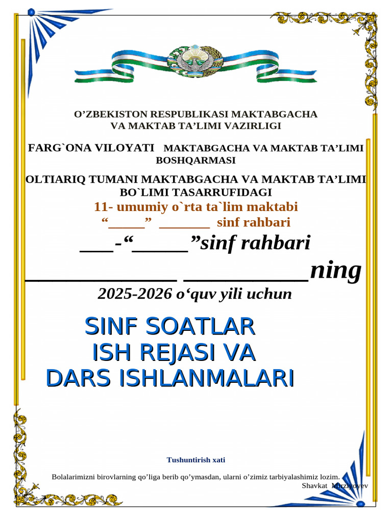 11-Sinf Sinf Soati Yangi | PDF