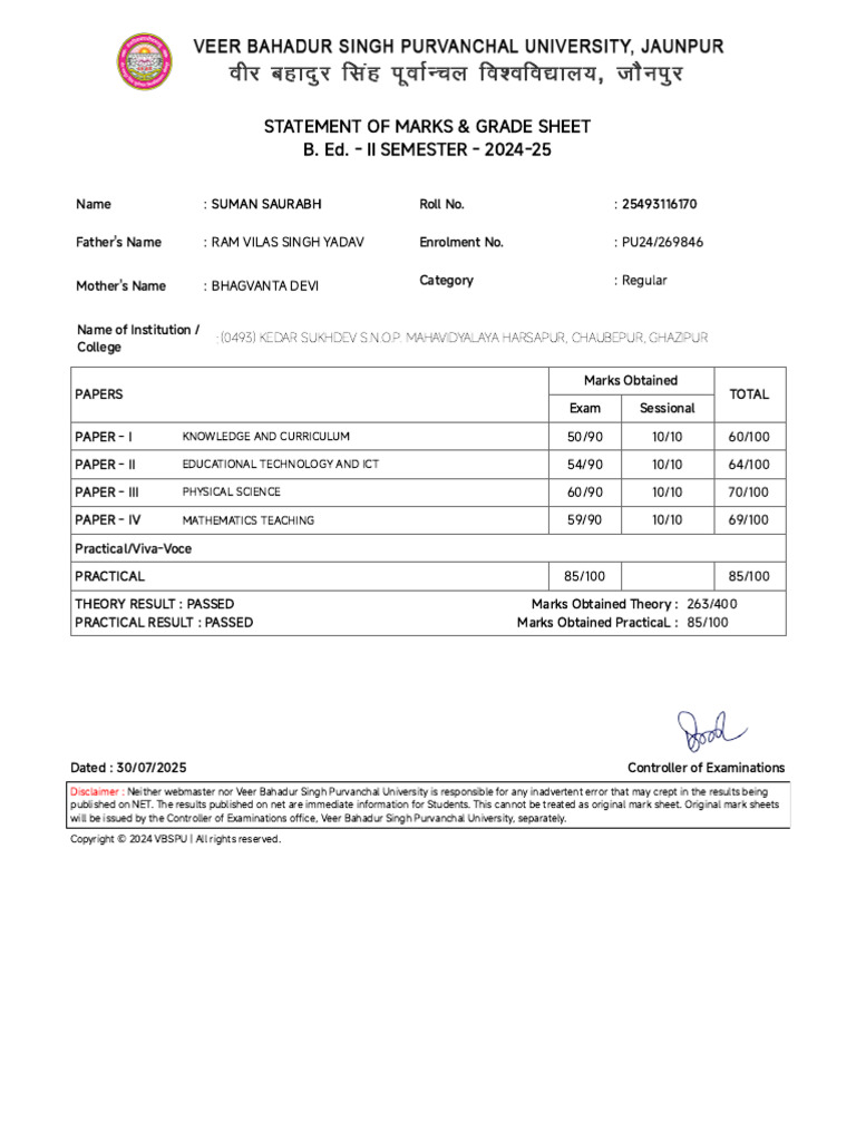 B.Ed. II Semester Marks Sheet 2024-25 | PDF