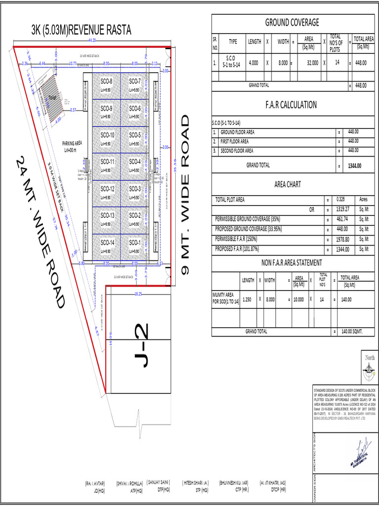 Ph-2 Ext Standard Site Plan | PDF