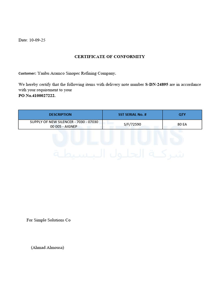 Coc - Iccl - Po-Pr-236-25 - S-So-22610 | PDF