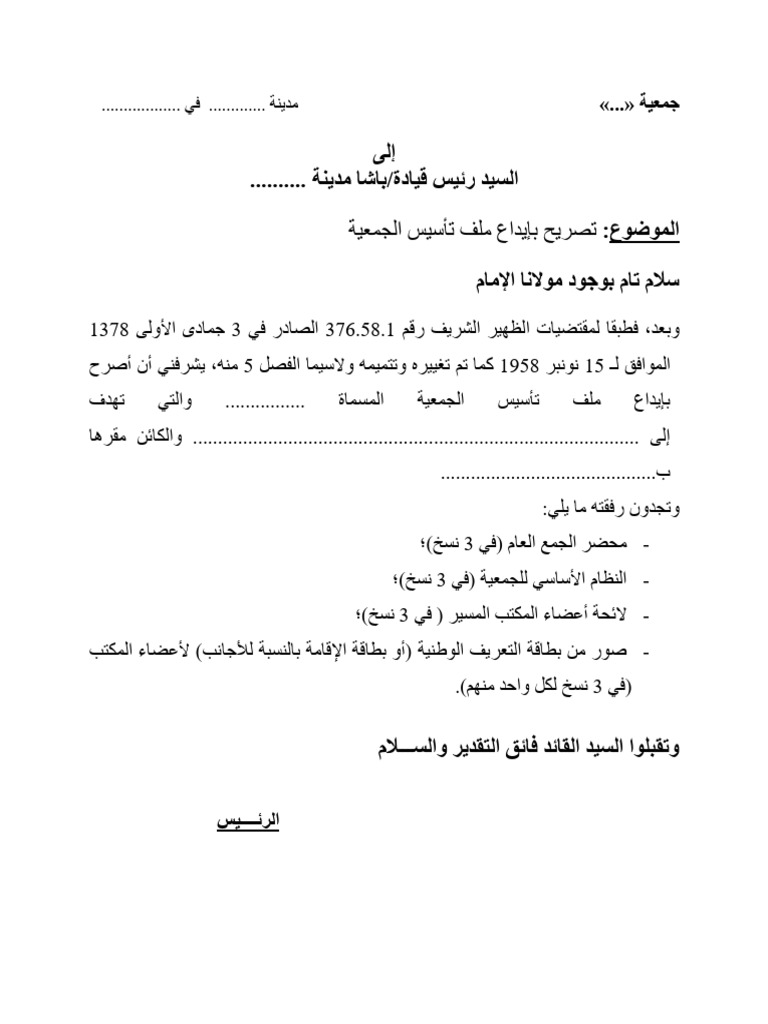 pdf-pdf