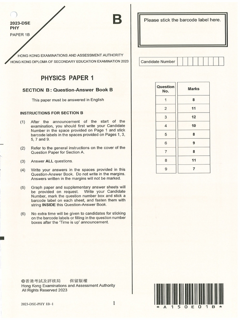 P 1 B | PDF