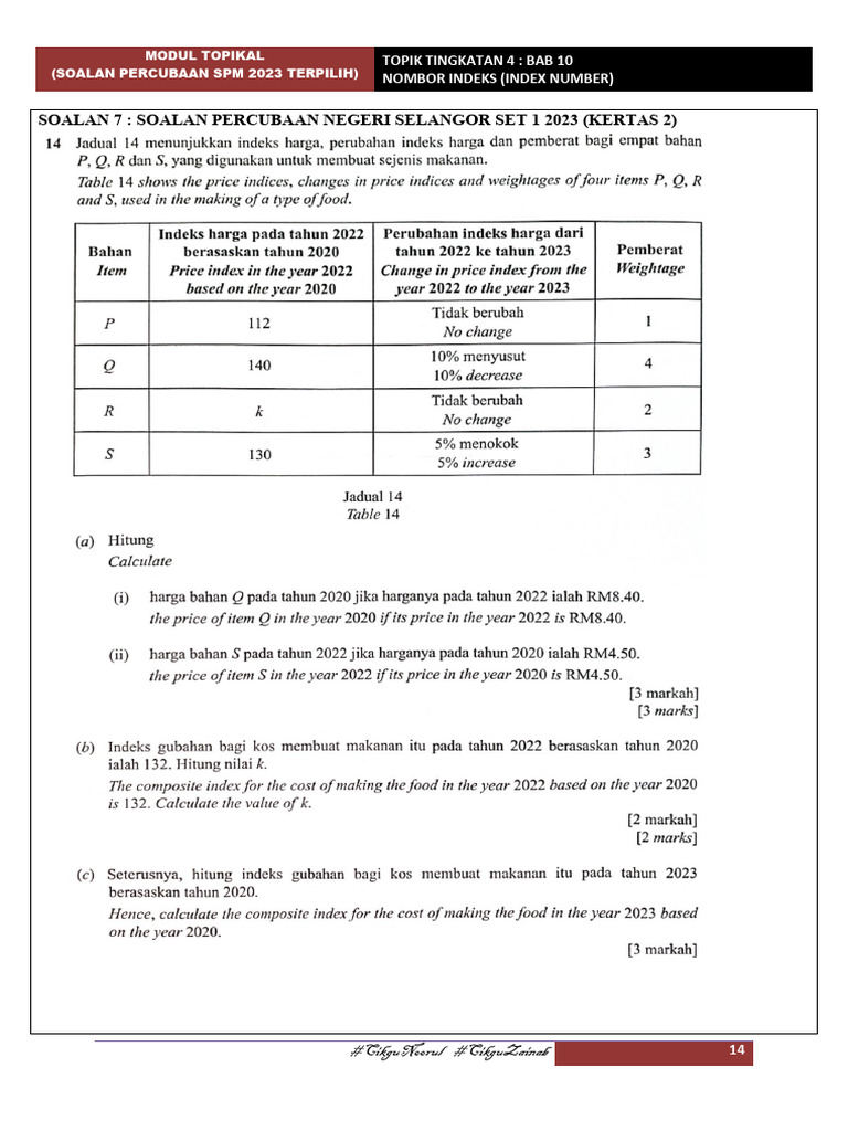 Trial Paper Nombor Indeks | PDF