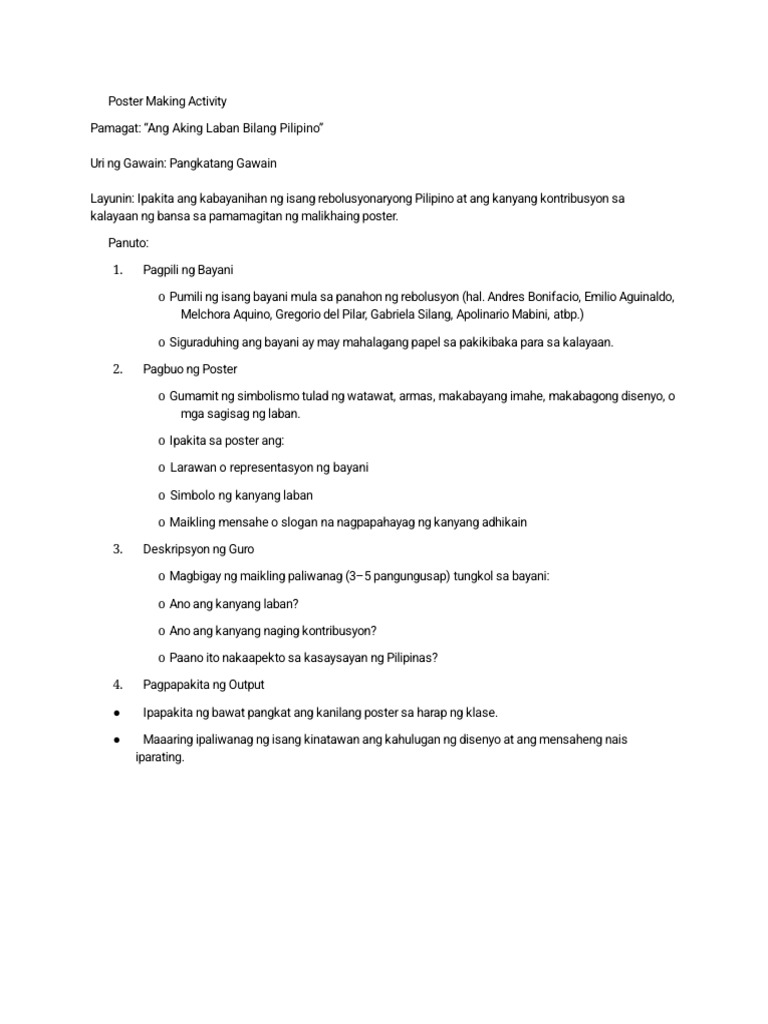 Poster Making | PDF