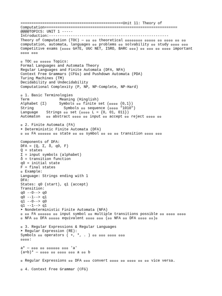 Theory of Computation Latest Motes Stet | PDF
