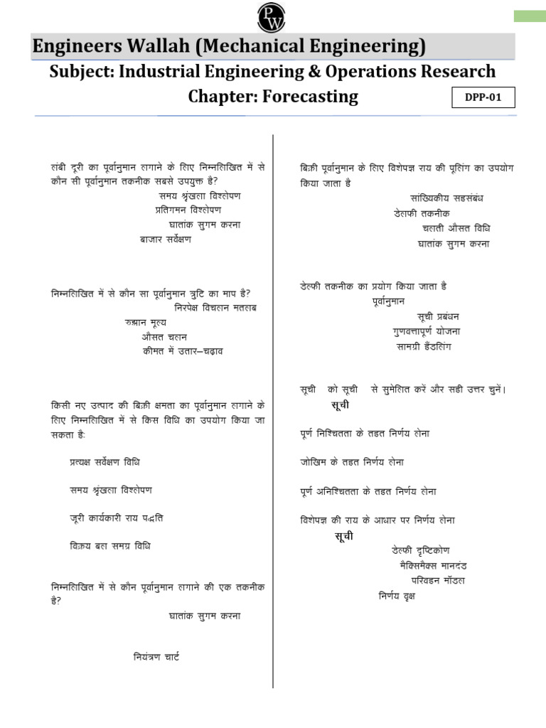 Industrial Engineering Forecasting Techniques | PDF | Forecasting ...