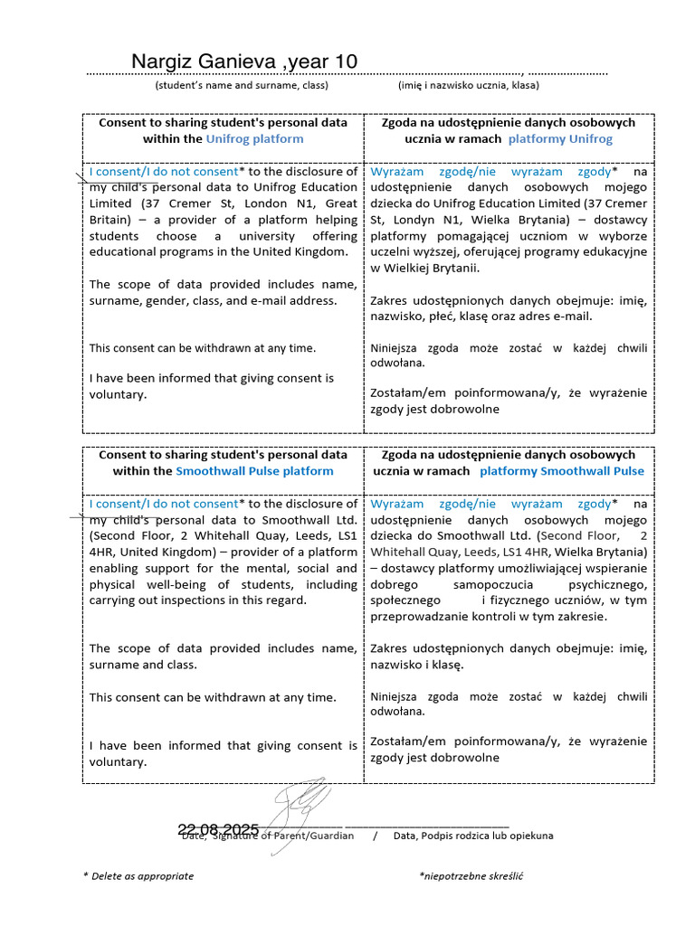 Pulse, Unifrog | PDF
