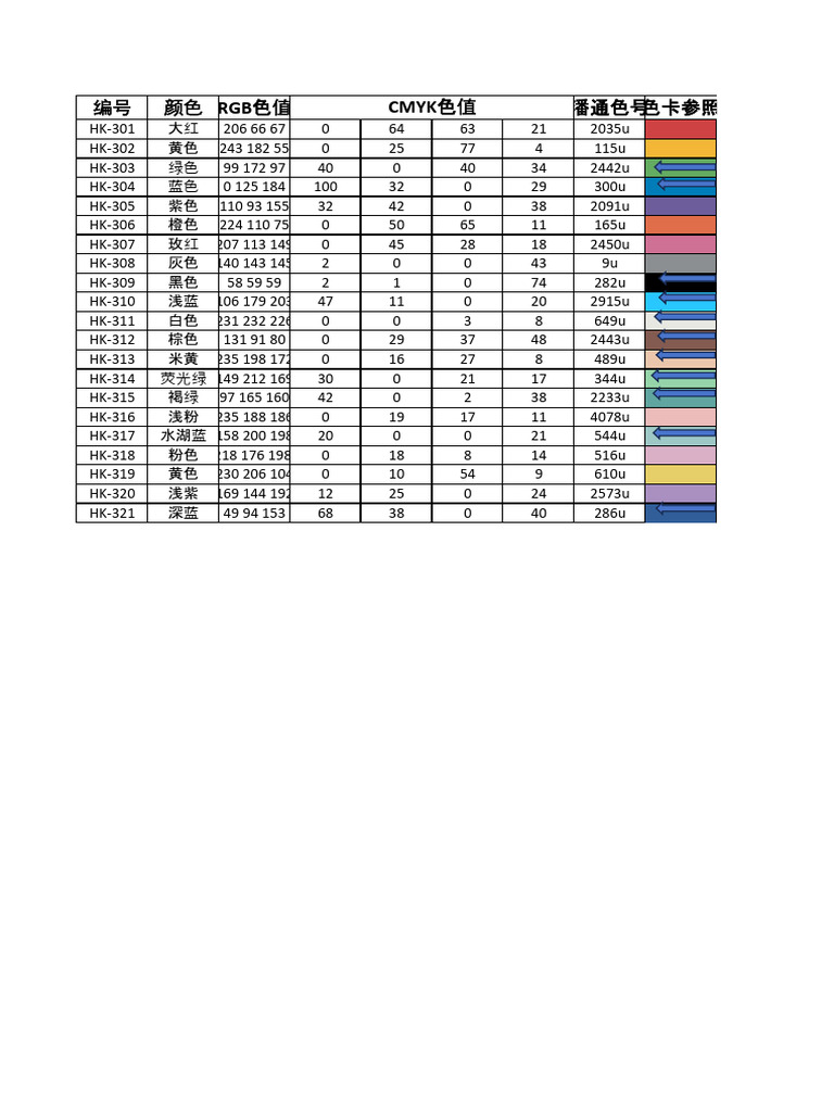 Color Plate | PDF