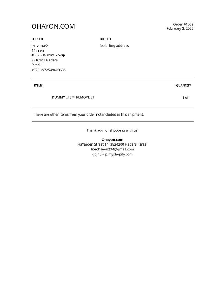 Packing Slips 20250202T111428Z | PDF