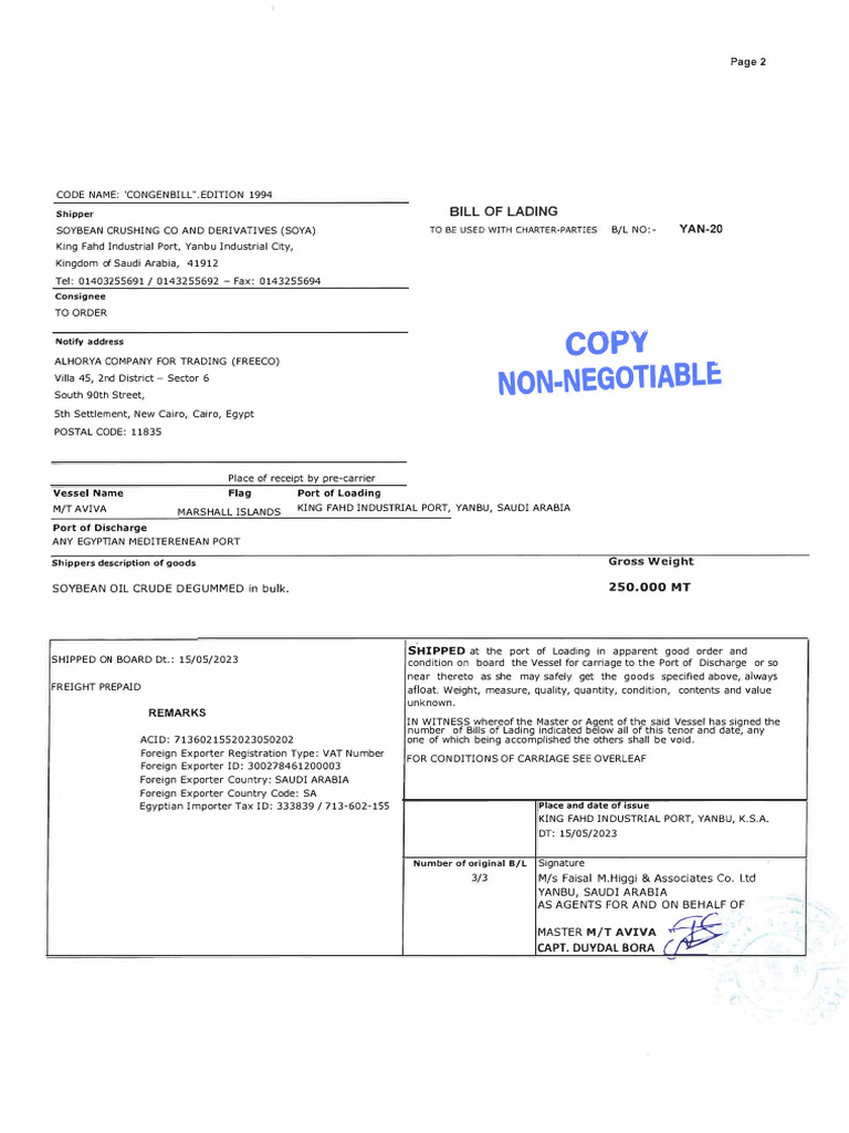 Soybean Oil Bill of Lading 2023 | PDF | Bill Of Lading | Cargo