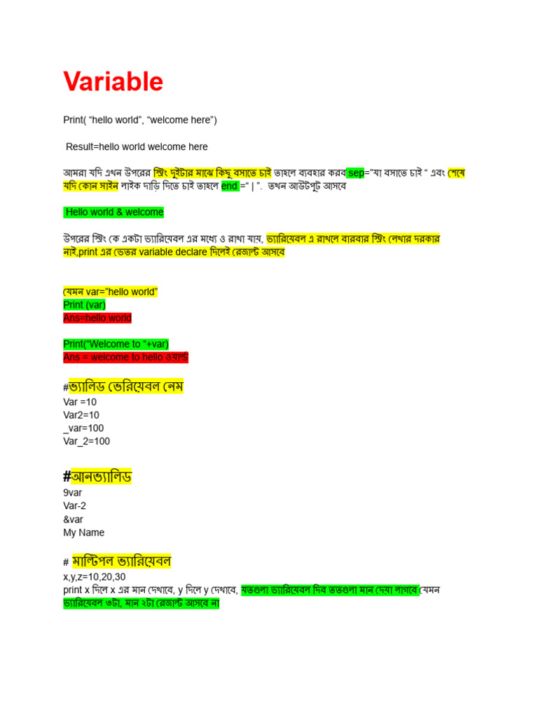Python | PDF