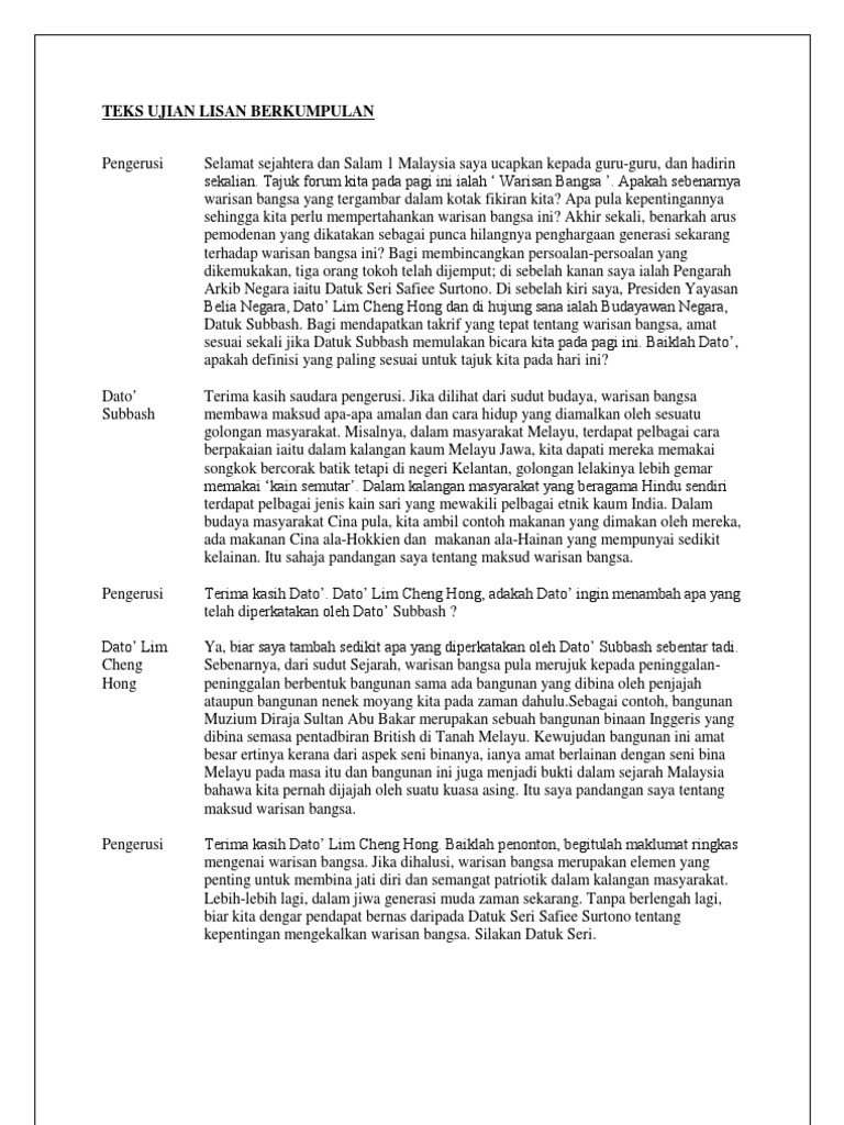 Teks Ujian Lisan Berkumpulan Teks Ujian Lisan Berkumpulan