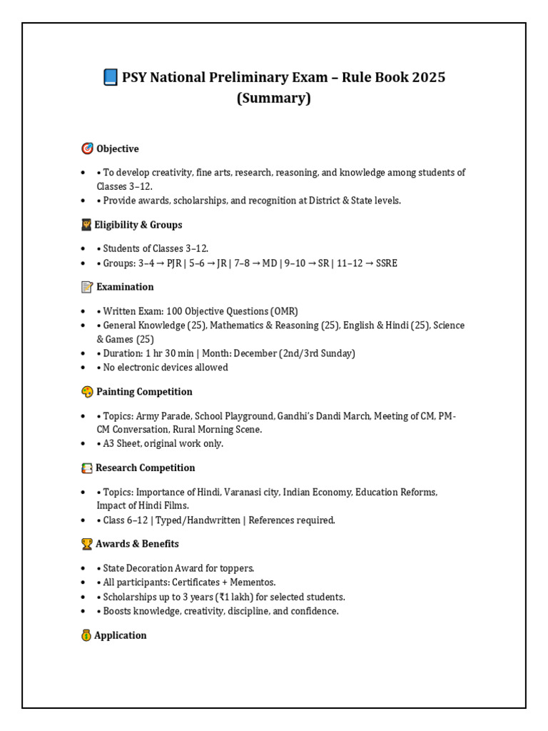 PSY National Preliminary Exam 2025 Guide | PDF
