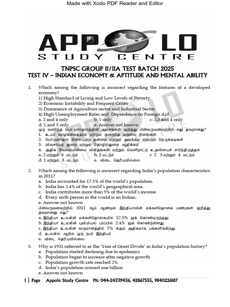 T4 Eco1 | PDF