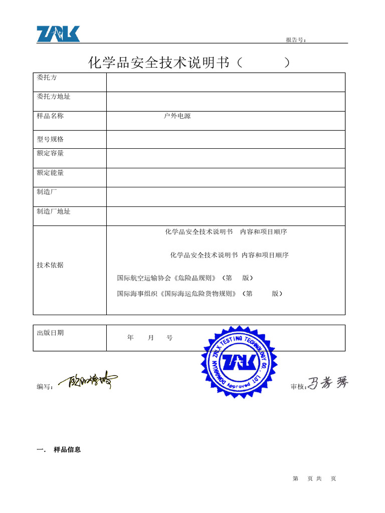 1?v=1