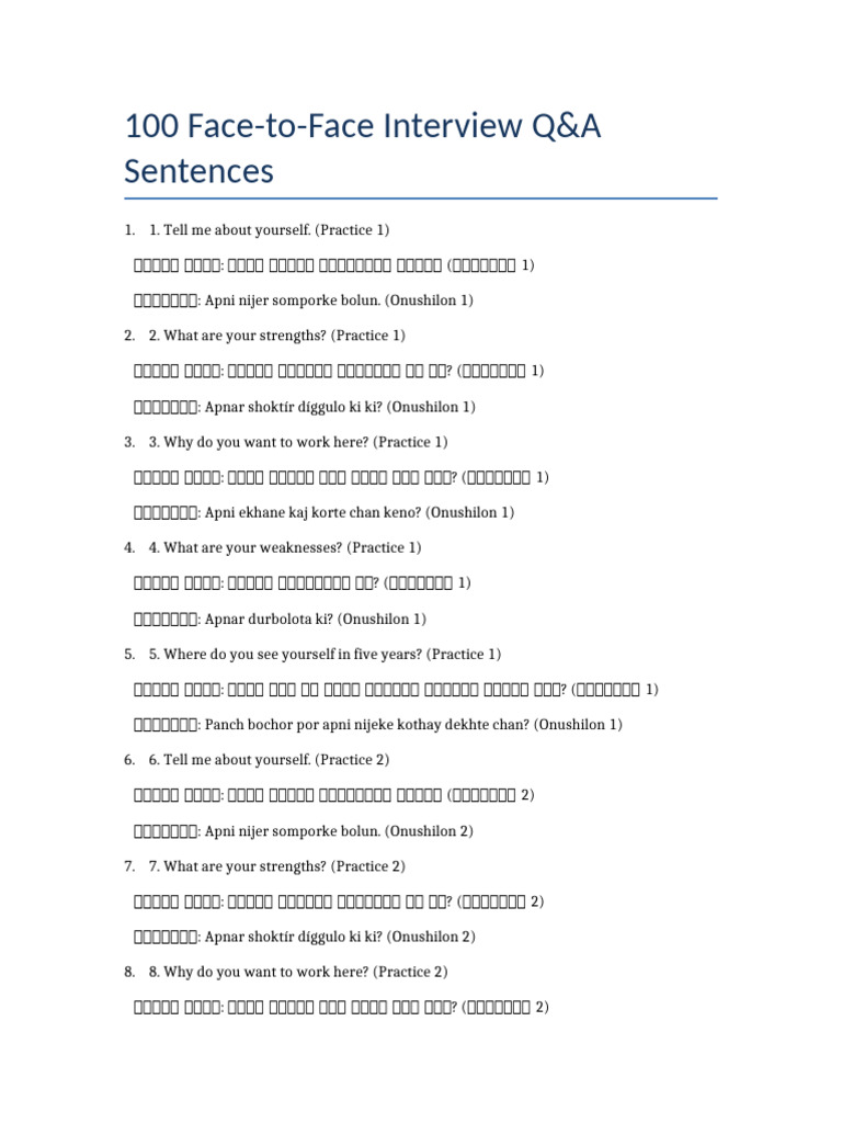 100 Interview English Sentences | PDF