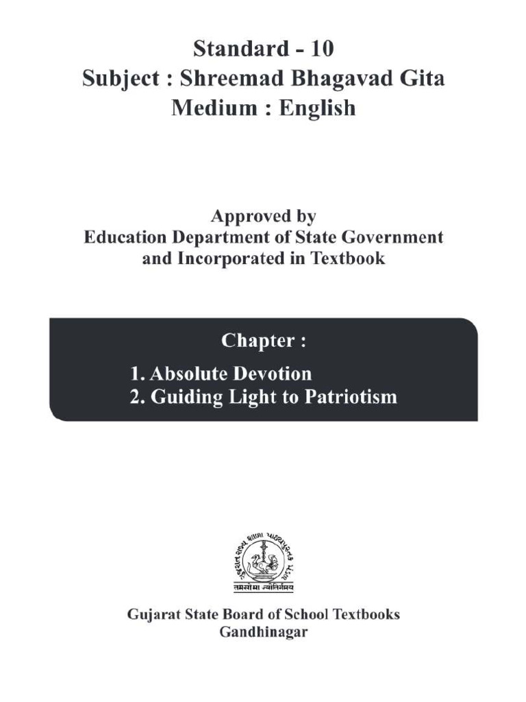 STD 10 (Shreemad Bhagwat Geeta Book) English | PDF