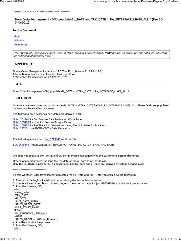 TRX_DATE and GL_DATE in Order Management | PDF | Information Technology ...