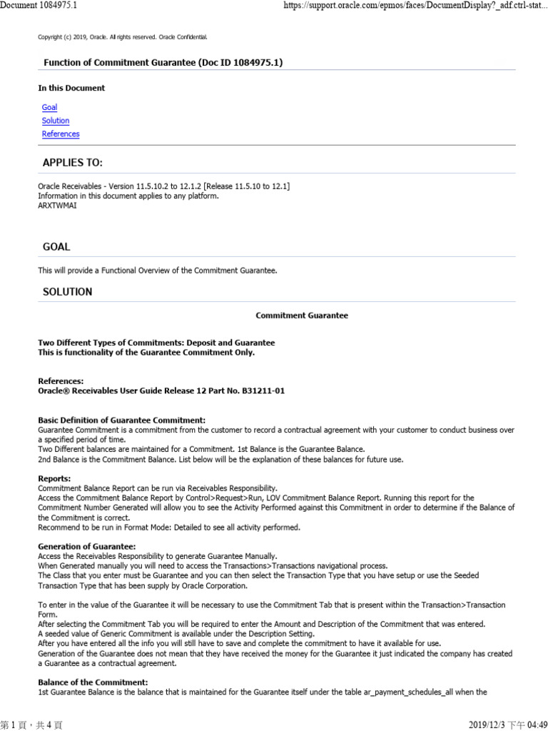 Oracle Commitment Guarantee Overview | PDF | Receipt | Invoice