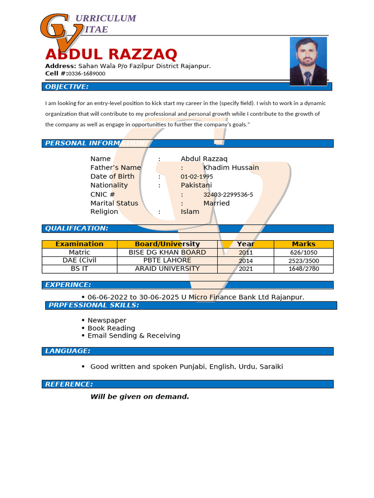 Entry-Level CV of Abdul Razzaq | PDF