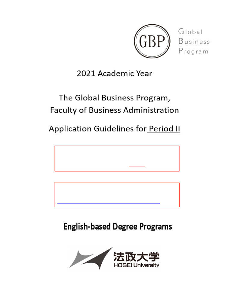 Global Business Program Application Guide | PDF | University And ...