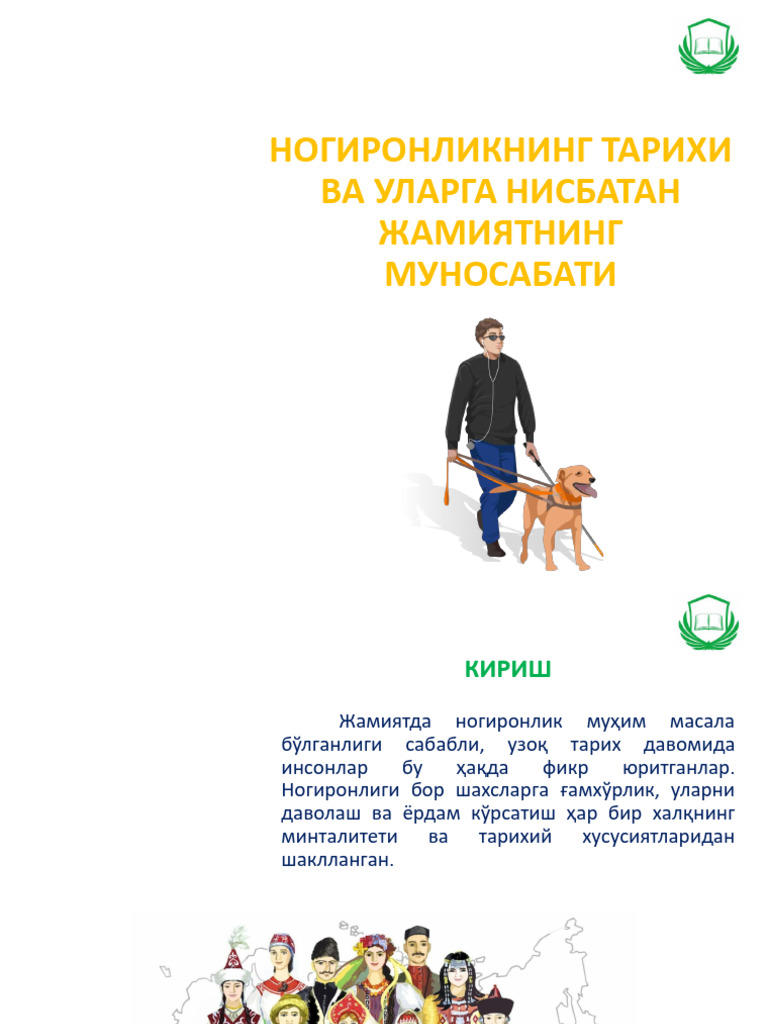 Seks video Yekaterinburg