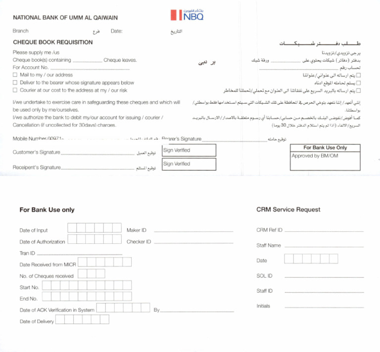 Cheque Booq Requisition-Nbq | PDF