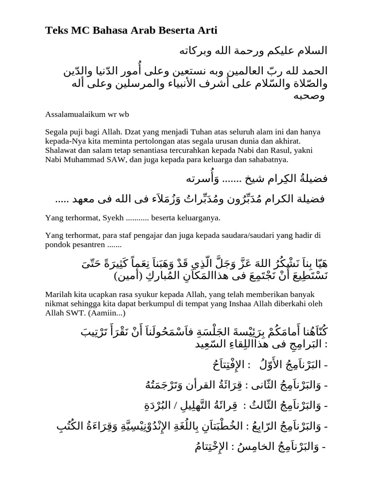 Teks MC Pembukaan Qasidah Arab | PDF