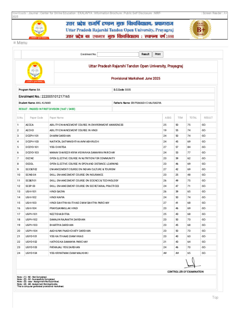 UPRTOU Provisional Marksheet June 2025 | PDF