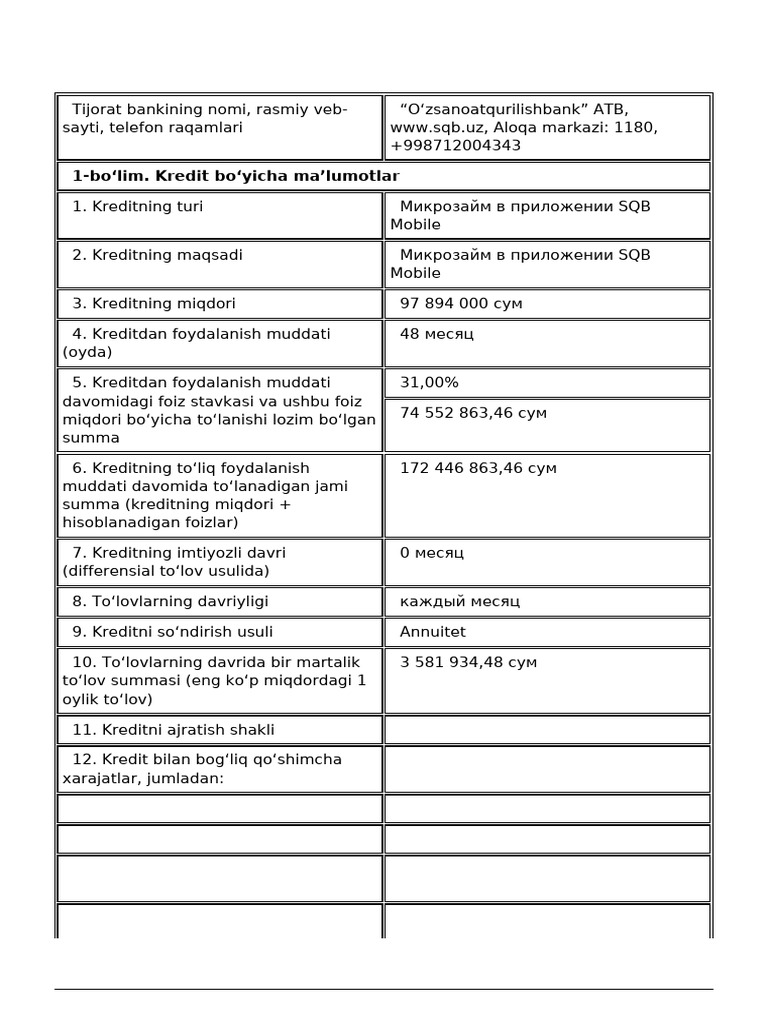 Info List | PDF