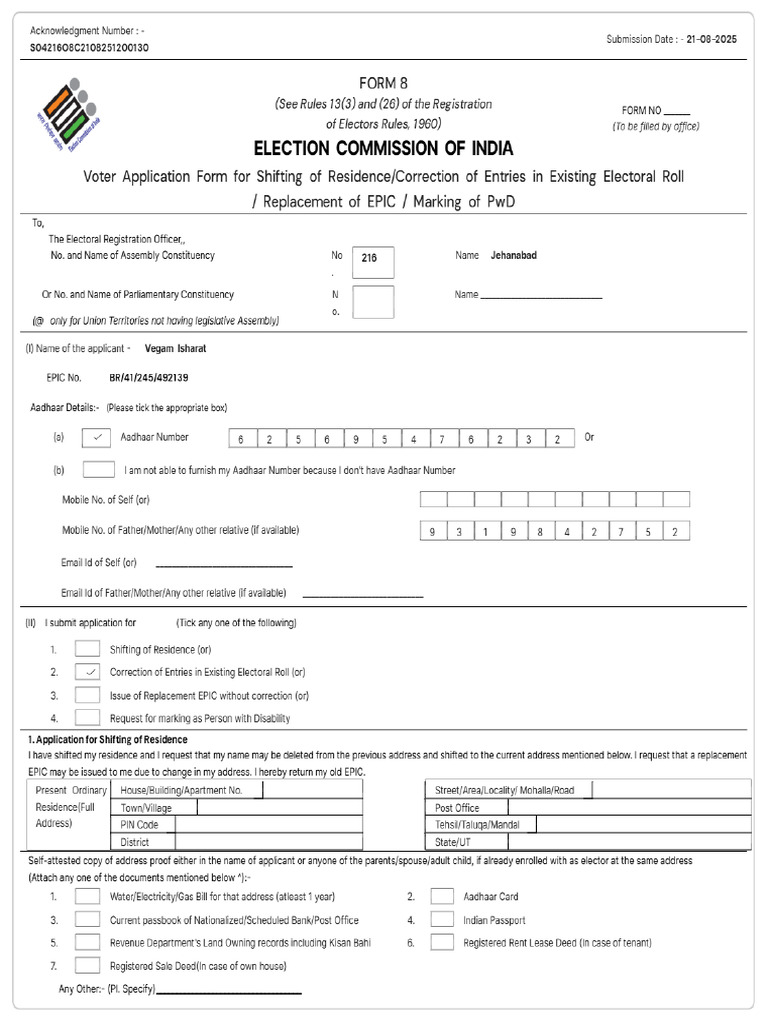 Form8 S04216O8C2108251200130 | PDF