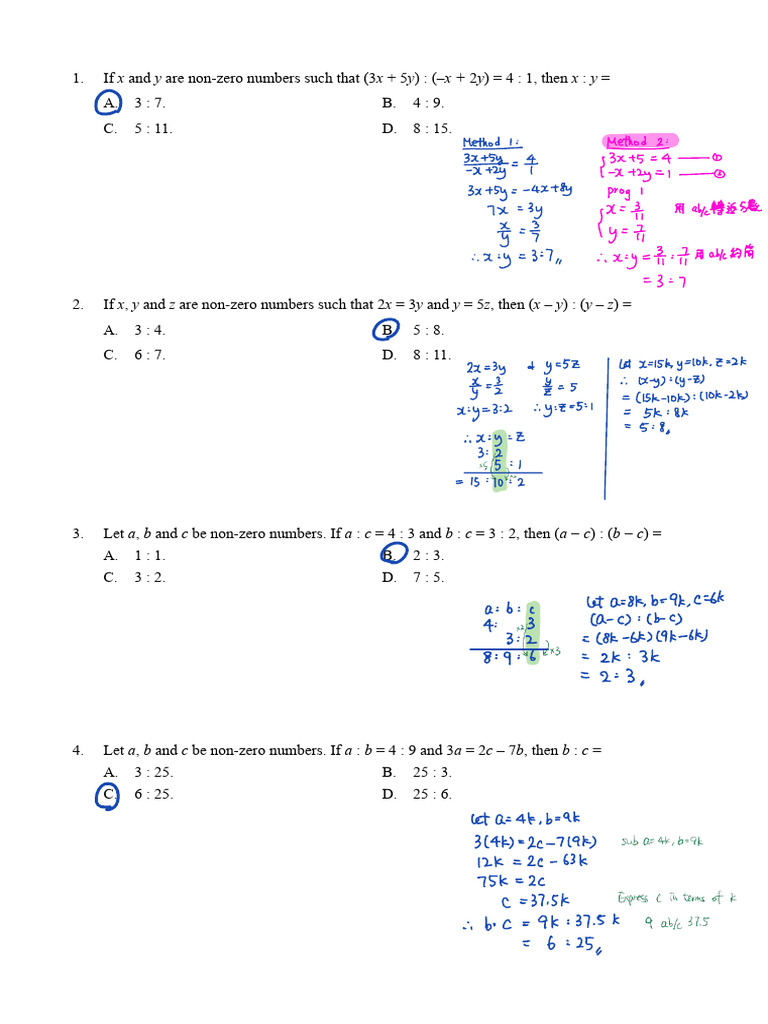 2425 S4 Form+Test+7 Mock Solution | PDF | Arithmetic | Mathematics