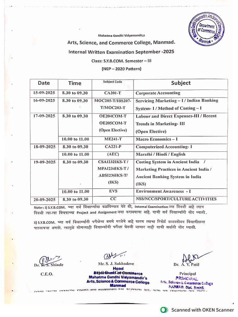 Internal Timetable Sept.2025 - 4 | PDF