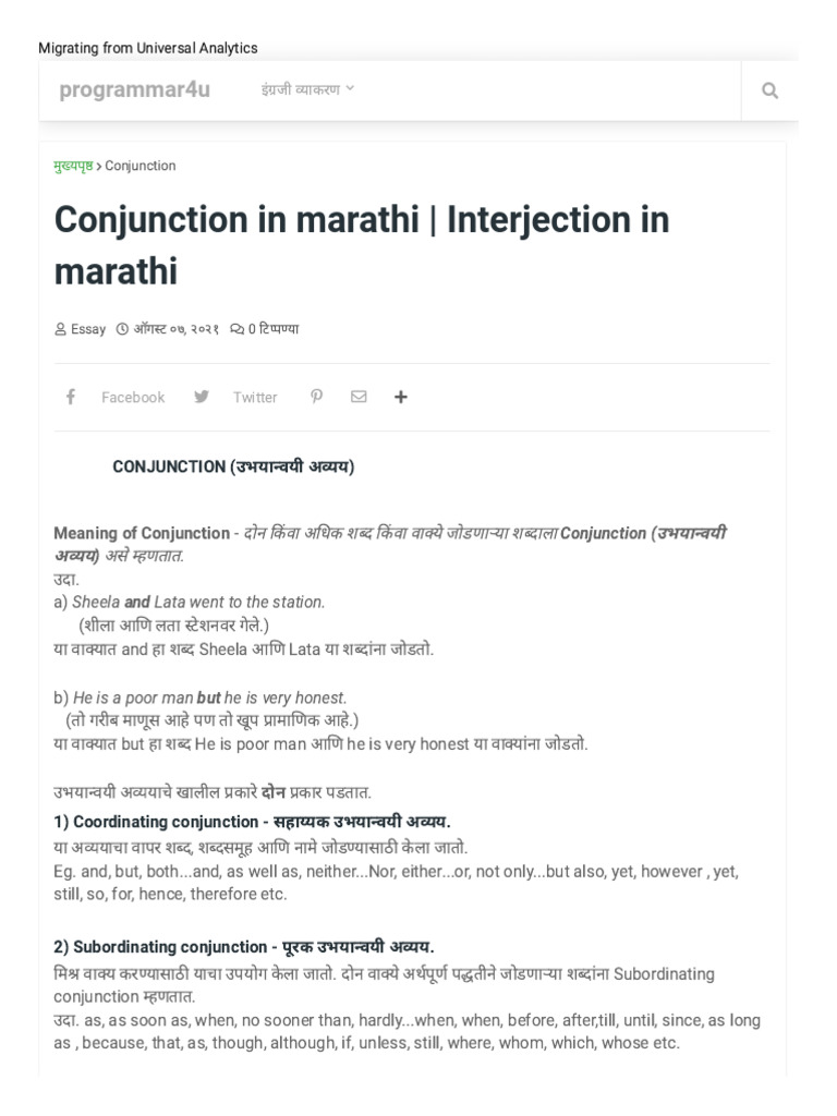 Conjunction in Marathi - Interjection in Marathi | PDF
