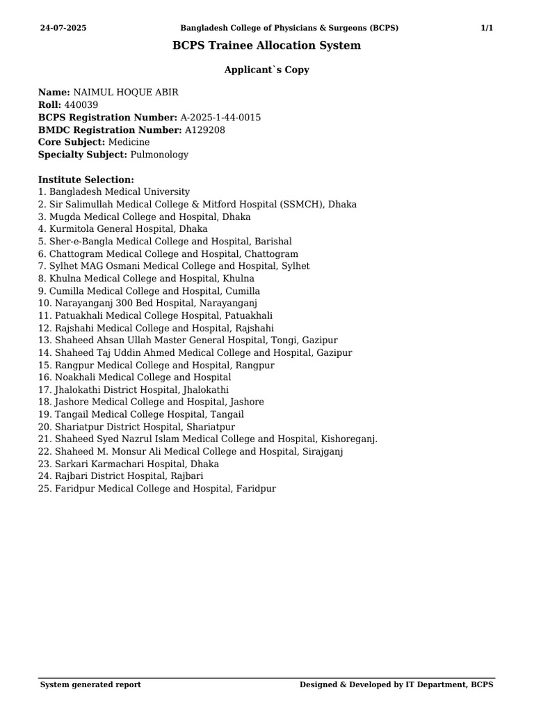 BCPS Trainee Allocation Report 2025 | PDF