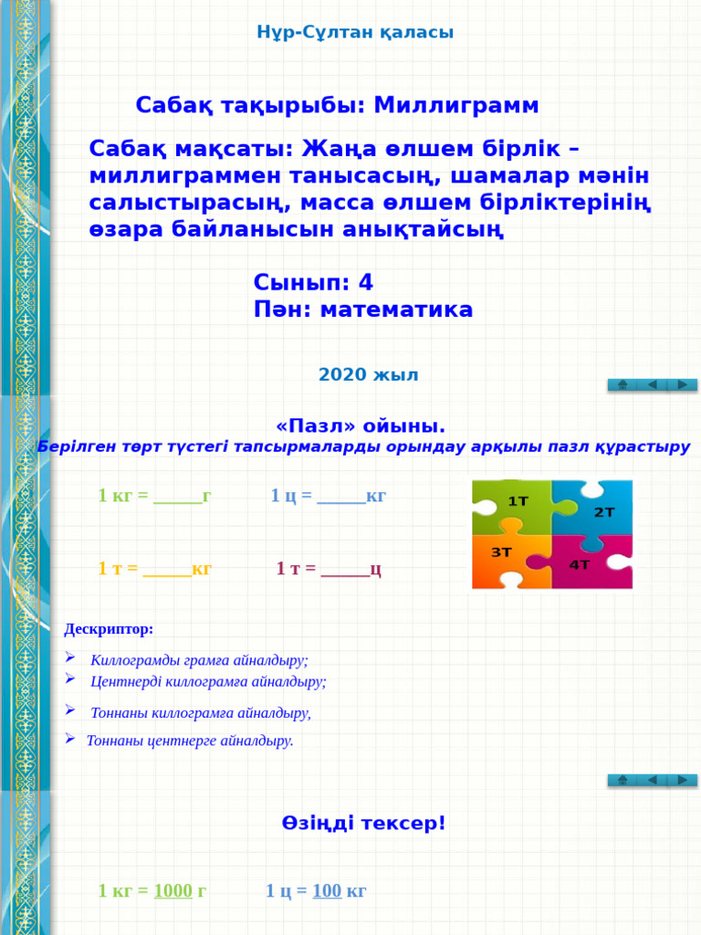Хардкор мультфильм секс