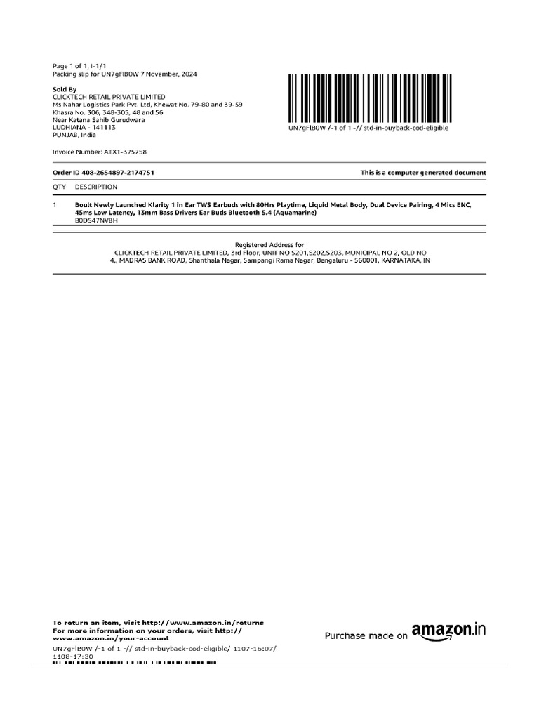 Pslip | PDF