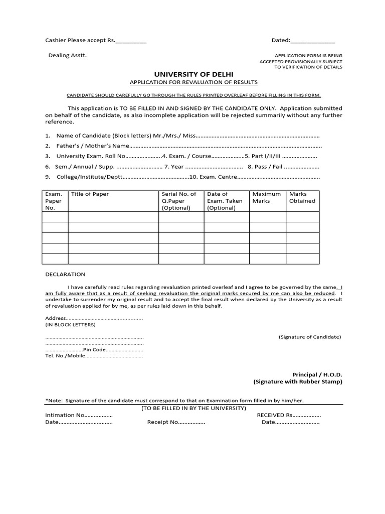 Delhi University Revaluation Application Form | PDF