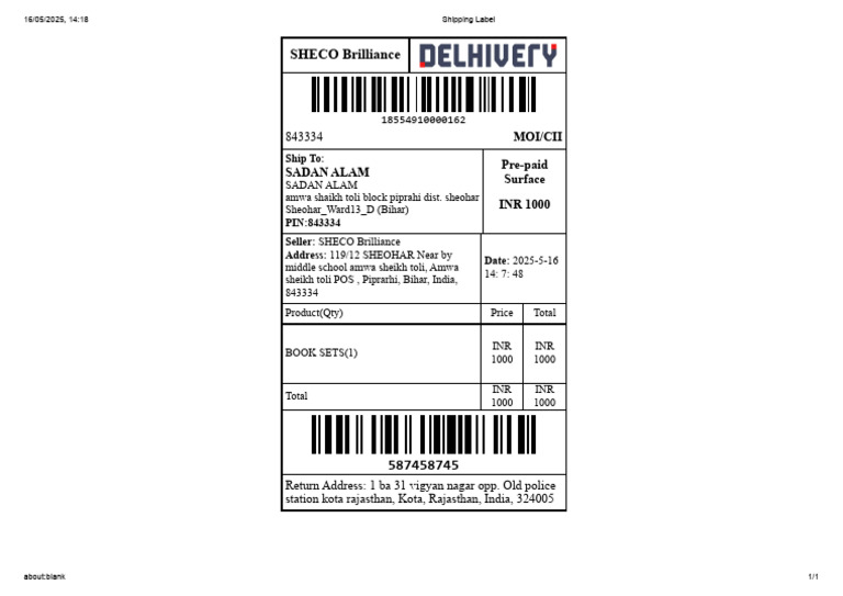 SHECO Brilliance Shipping Invoice | PDF