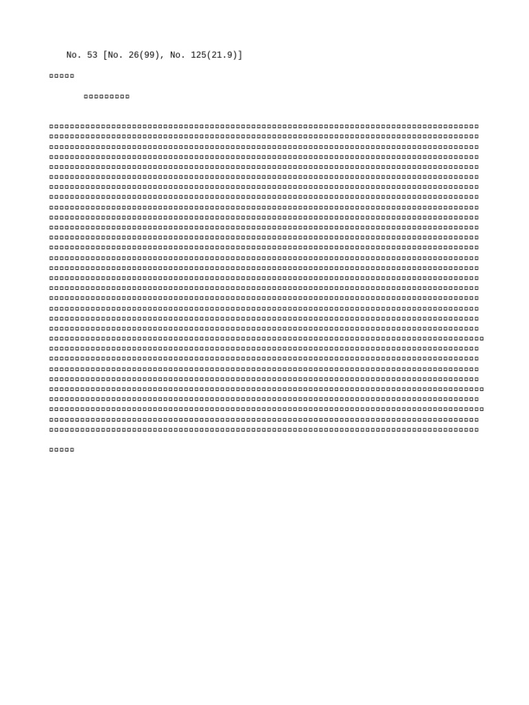 0053 | PDF