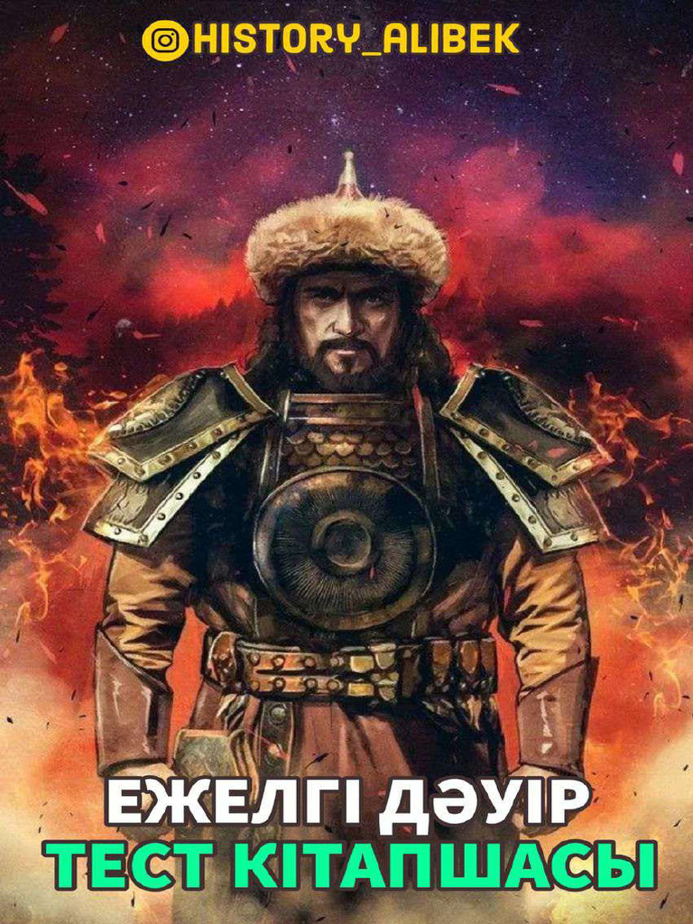 Подруги жігіттің бөртпелерін жұлып алады