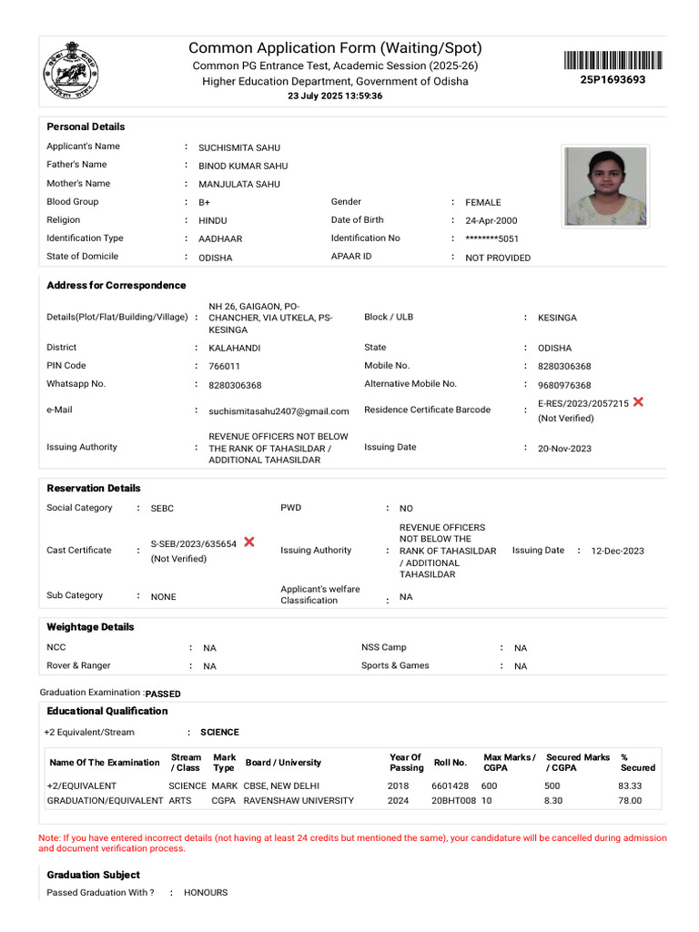 Odisha PG Entrance Application 2025-26 | PDF