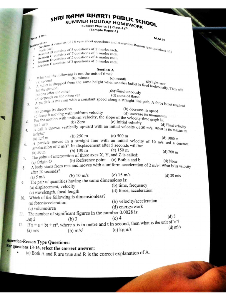 Physics 1 | PDF