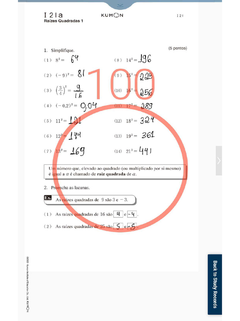 KUMON 数学M111〜200（90枚） KUMON 公文 算数 数学 J教材1〜200 
