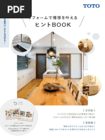 Shotenkenchiku - 2021-05-01 | PDF