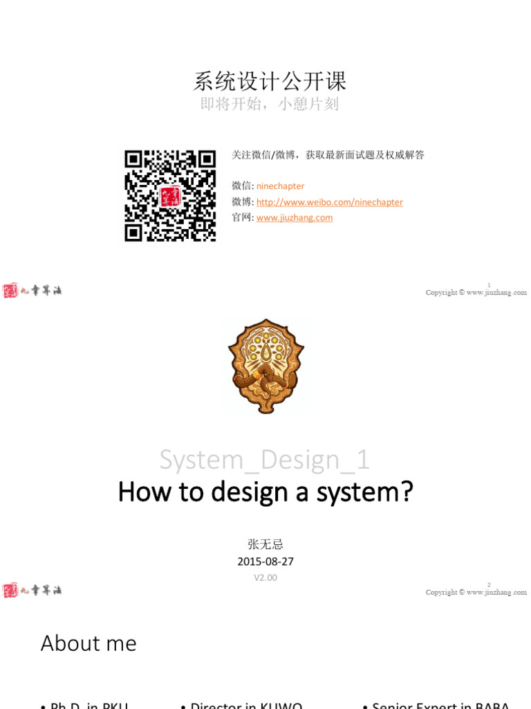 System Design Course Overview | PDF | Information Technology | Computing