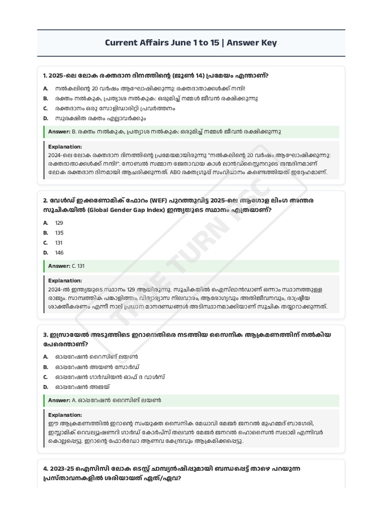 Current Affairs June 1 To 15 - Answer Key | PDF