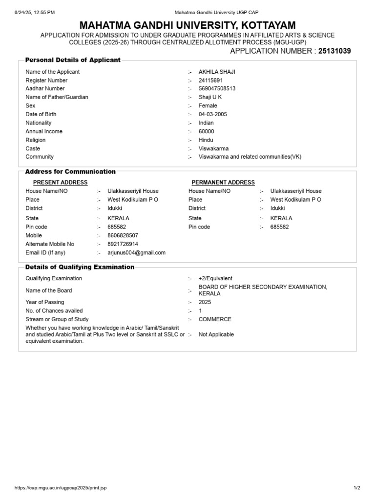 MGU UGP Admission Application 2025 | PDF