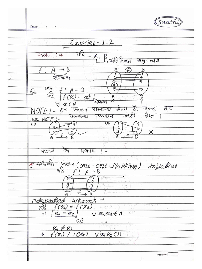12th Math 1.2 | PDF